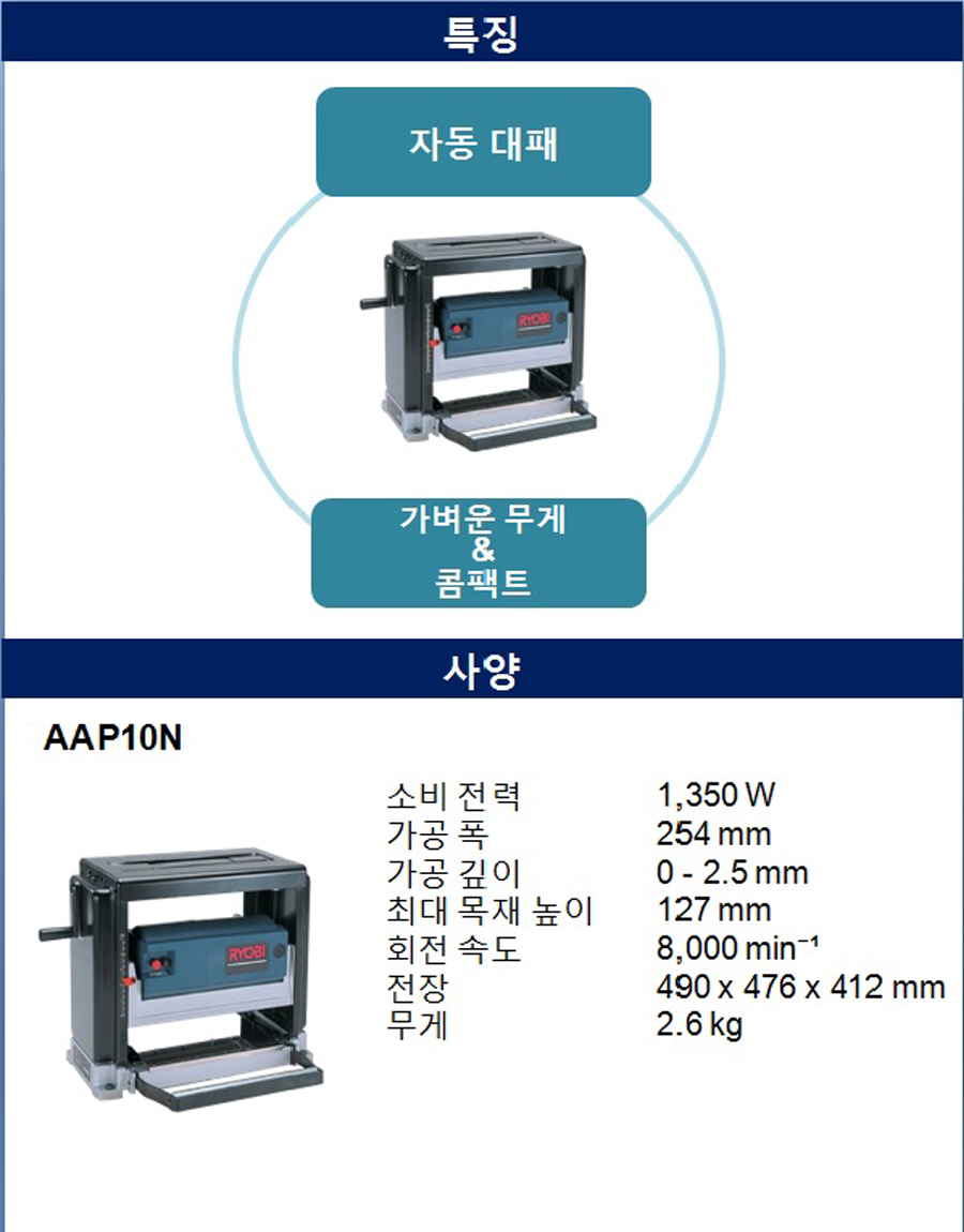 a5ffec15718aeae937c1c9fa07d9c3cb_1580457957_42.jpg